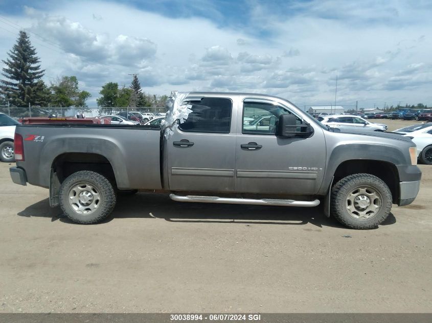 2007 GMC Sierra K2500 Heavy Duty VIN: 1GTHK23K67F537596 Lot: 30038994