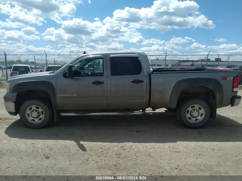 2007 GMC Sierra K2500 Heavy Duty VIN: 1GTHK23K67F537596 Lot: 30038994