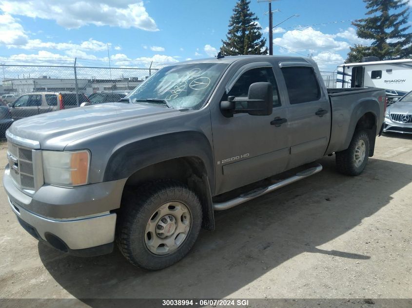 2007 GMC Sierra K2500 Heavy Duty VIN: 1GTHK23K67F537596 Lot: 30038994