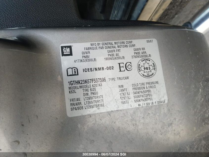 2007 GMC Sierra K2500 Heavy Duty VIN: 1GTHK23K67F537596 Lot: 30038994