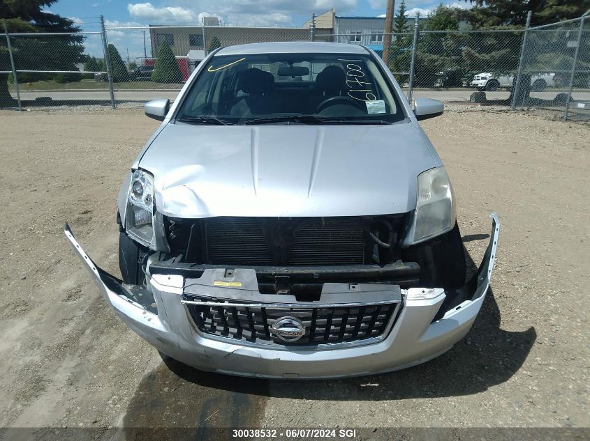 2007 Nissan Sentra 2.0/2.0S/2.0Sl VIN: 3N1AB61E17L617001 Lot: 30038532