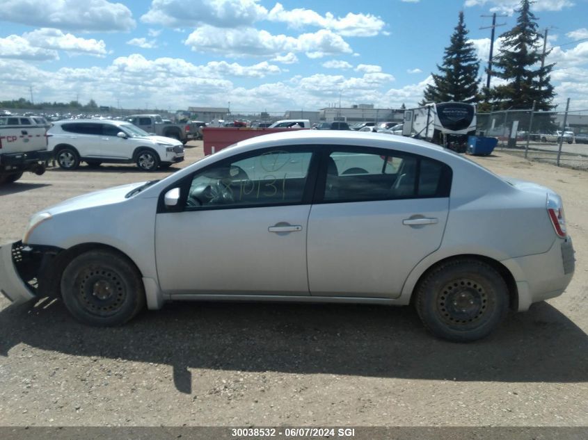 2007 Nissan Sentra 2.0/2.0S/2.0Sl VIN: 3N1AB61E17L617001 Lot: 30038532