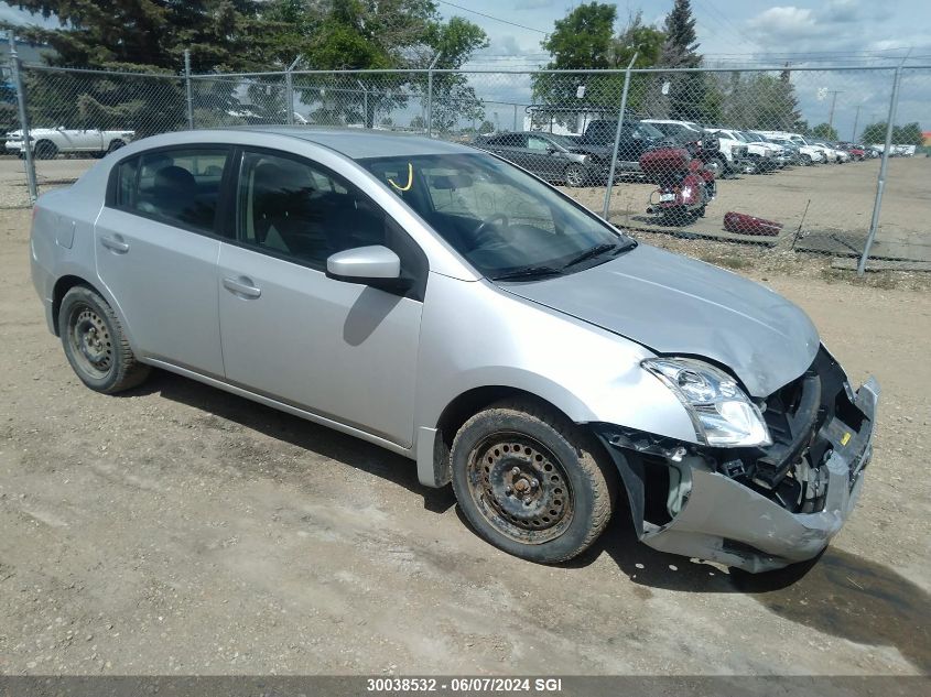 2007 Nissan Sentra 2.0/2.0S/2.0Sl VIN: 3N1AB61E17L617001 Lot: 30038532