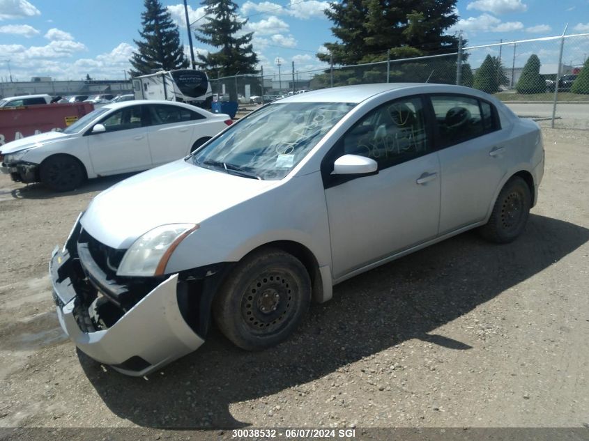 2007 Nissan Sentra 2.0/2.0S/2.0Sl VIN: 3N1AB61E17L617001 Lot: 30038532