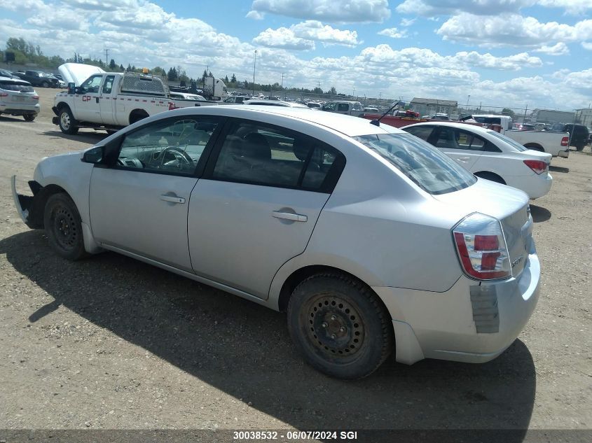 2007 Nissan Sentra 2.0/2.0S/2.0Sl VIN: 3N1AB61E17L617001 Lot: 30038532