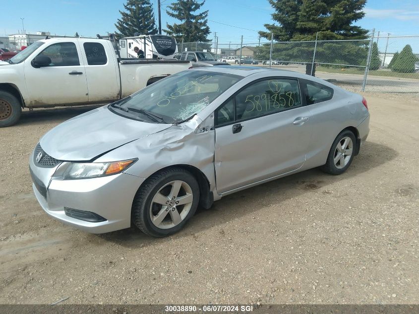 2012 Honda Civic Lx VIN: 2HGFG3B54CH010273 Lot: 30038890