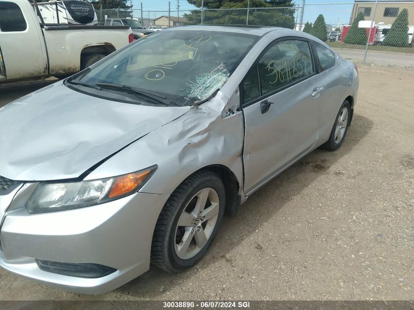 2012 Honda Civic Lx VIN: 2HGFG3B54CH010273 Lot: 30038890