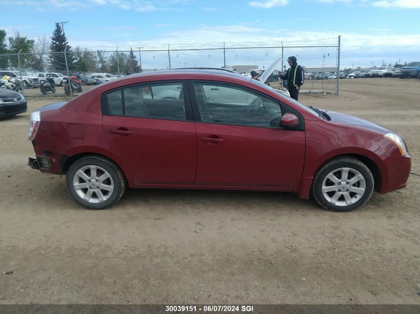 2009 Nissan Sentra 2.0/2.0S/2.0Sl VIN: 3N1AB61E19L660286 Lot: 30039151