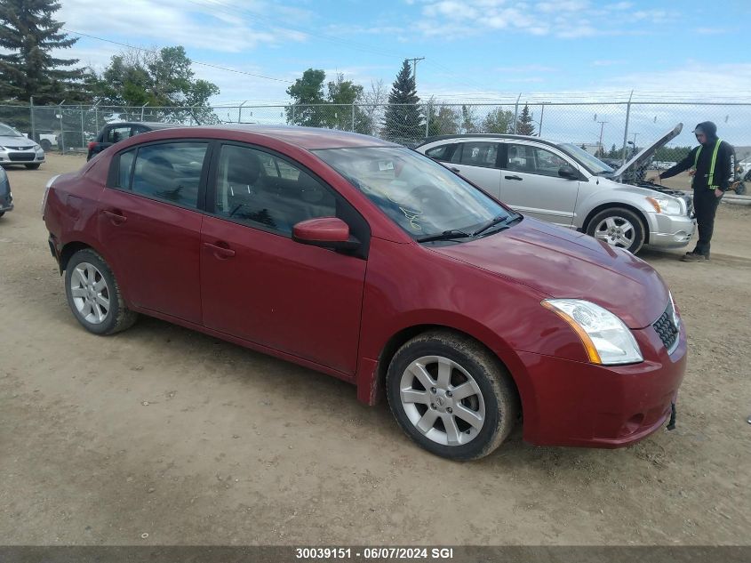 2009 Nissan Sentra 2.0/2.0S/2.0Sl VIN: 3N1AB61E19L660286 Lot: 30039151