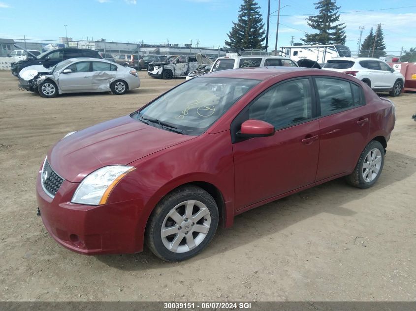 2009 Nissan Sentra 2.0/2.0S/2.0Sl VIN: 3N1AB61E19L660286 Lot: 30039151