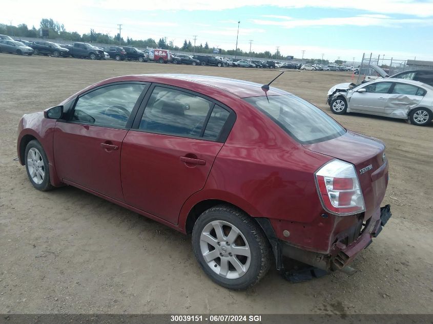 2009 Nissan Sentra 2.0/2.0S/2.0Sl VIN: 3N1AB61E19L660286 Lot: 30039151