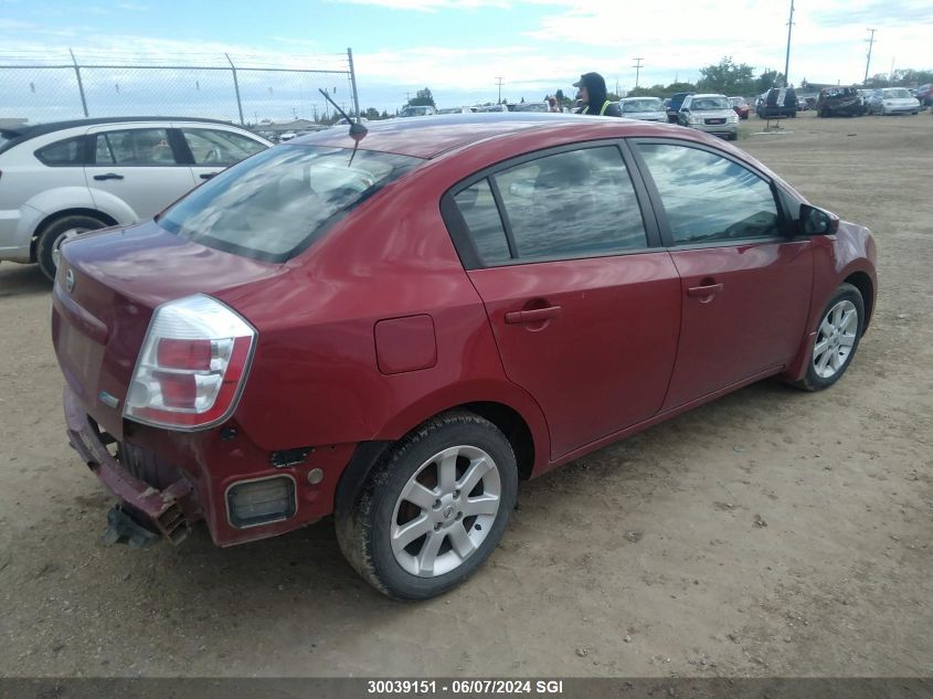 2009 Nissan Sentra 2.0/2.0S/2.0Sl VIN: 3N1AB61E19L660286 Lot: 30039151