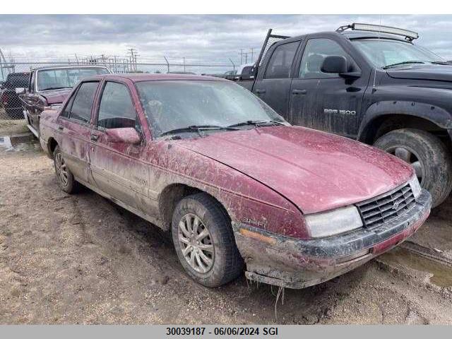 1992 Chevrolet Corsica Lt VIN: 1G1LT53T1NY272615 Lot: 30039187