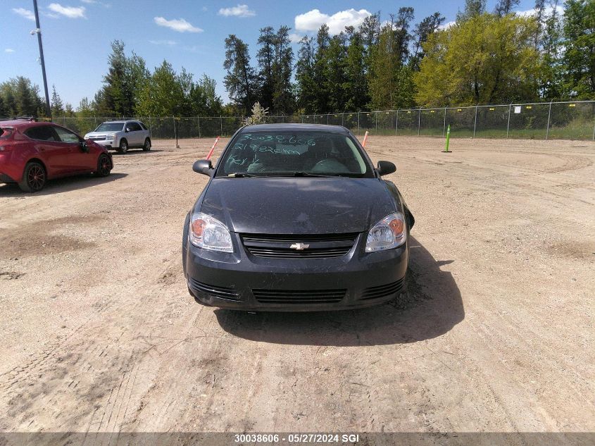 2008 Chevrolet Cobalt Ls VIN: 1G1AJ15F087188809 Lot: 30038606