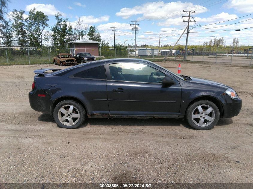 2008 Chevrolet Cobalt Ls VIN: 1G1AJ15F087188809 Lot: 30038606