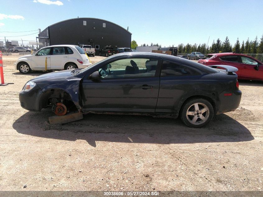 2008 Chevrolet Cobalt Ls VIN: 1G1AJ15F087188809 Lot: 30038606
