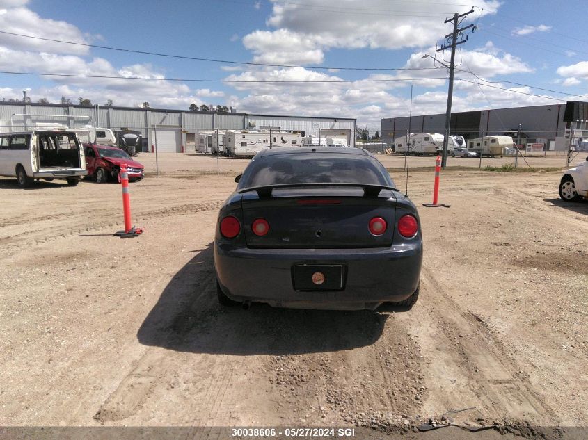 2008 Chevrolet Cobalt Ls VIN: 1G1AJ15F087188809 Lot: 30038606