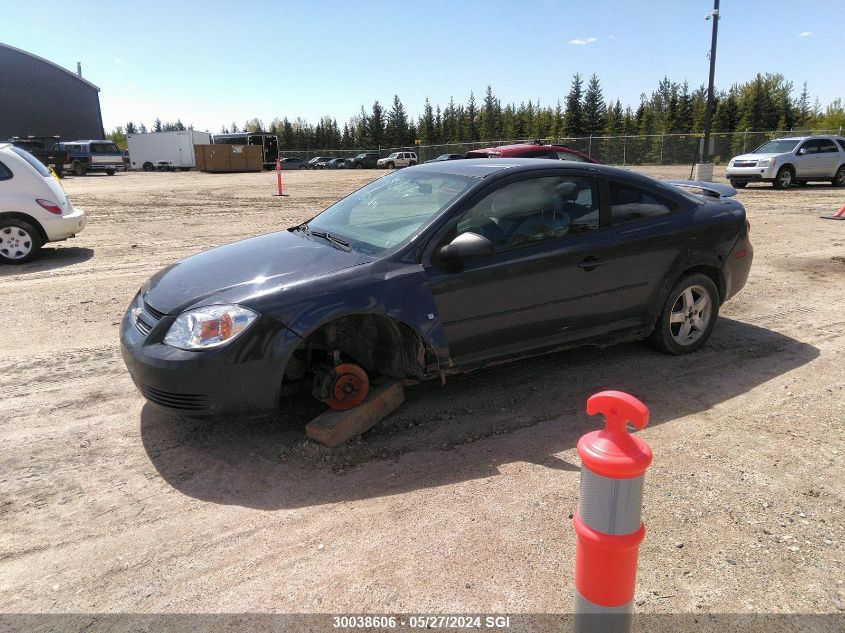 2008 Chevrolet Cobalt Ls VIN: 1G1AJ15F087188809 Lot: 30038606