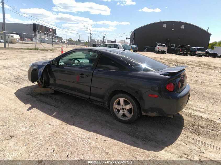 2008 Chevrolet Cobalt Ls VIN: 1G1AJ15F087188809 Lot: 30038606