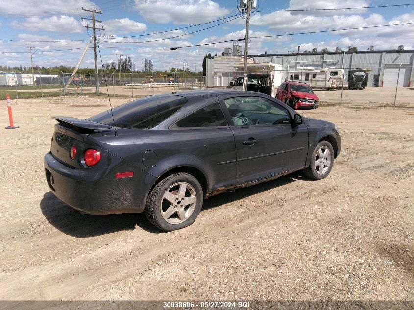 2008 Chevrolet Cobalt Ls VIN: 1G1AJ15F087188809 Lot: 30038606