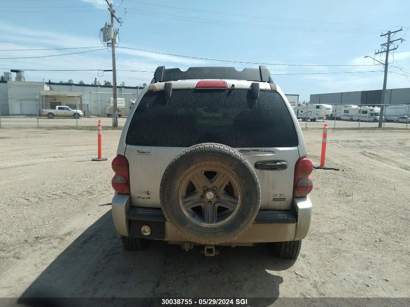 2004 Jeep Liberty Renegade VIN: 1J4GL38K84W213420 Lot: 30038755