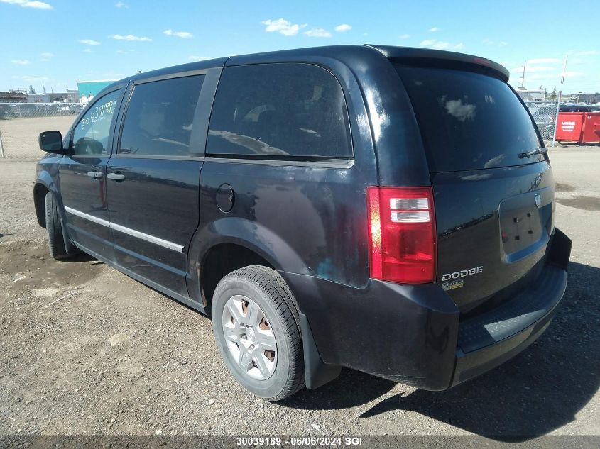 2010 Dodge Grand Caravan Se VIN: 2D4RN4DE6AR445925 Lot: 30039189