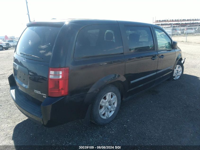 2010 Dodge Grand Caravan Se VIN: 2D4RN4DE6AR445925 Lot: 30039189