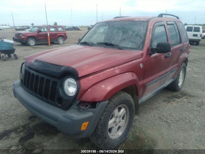 2006 Jeep Liberty Sport VIN: 1J4GL48586W266315 Lot: 30039198