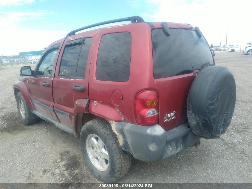 2006 Jeep Liberty Sport VIN: 1J4GL48586W266315 Lot: 30039198