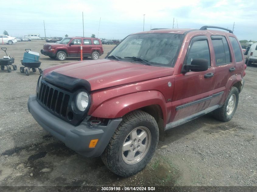 2006 Jeep Liberty Sport VIN: 1J4GL48586W266315 Lot: 30039198