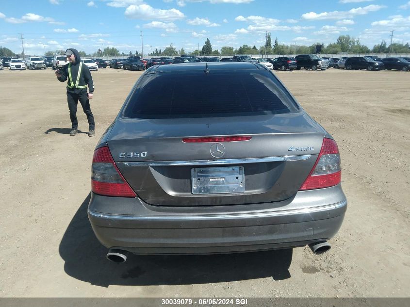 2007 Mercedes-Benz E-Class VIN: WDBUF87X27X220970 Lot: 30039079