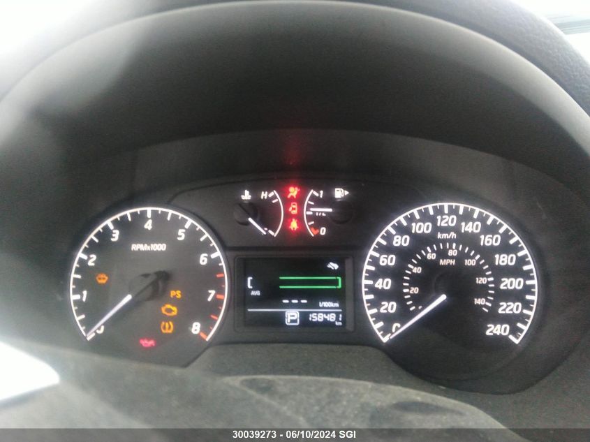 2014 Nissan Sentra S/Sv/Sr/Sl VIN: 3N1AB7AP6EL615832 Lot: 30039273