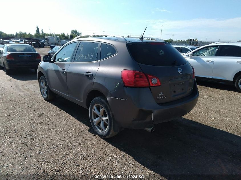 2008 Nissan Rogue S/Sl VIN: JN8AS58V08W132104 Lot: 30039210