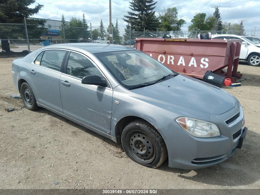 2008 Chevrolet Malibu Ls VIN: 1G1ZG57B38F203232 Lot: 30039149