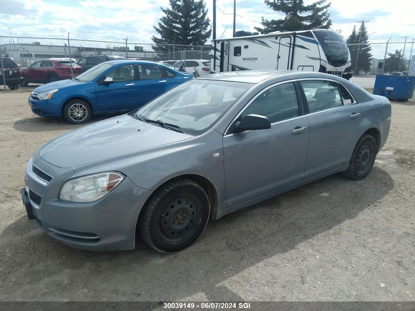 2008 Chevrolet Malibu Ls VIN: 1G1ZG57B38F203232 Lot: 30039149