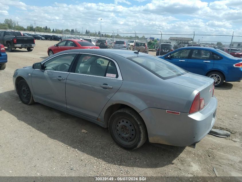 2008 Chevrolet Malibu Ls VIN: 1G1ZG57B38F203232 Lot: 30039149