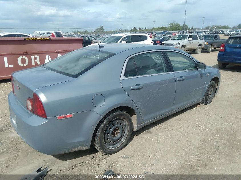 2008 Chevrolet Malibu Ls VIN: 1G1ZG57B38F203232 Lot: 30039149