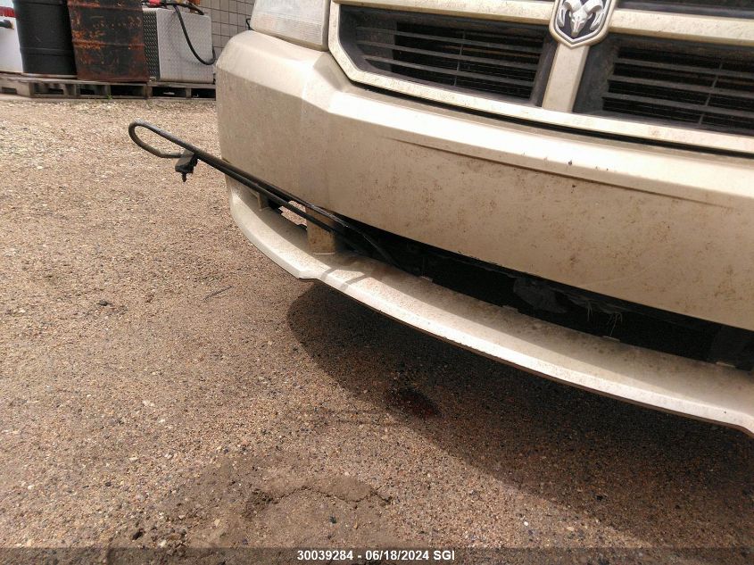 2010 Dodge Avenger Sxt VIN: 1B3CC4FB3AN109644 Lot: 30039284