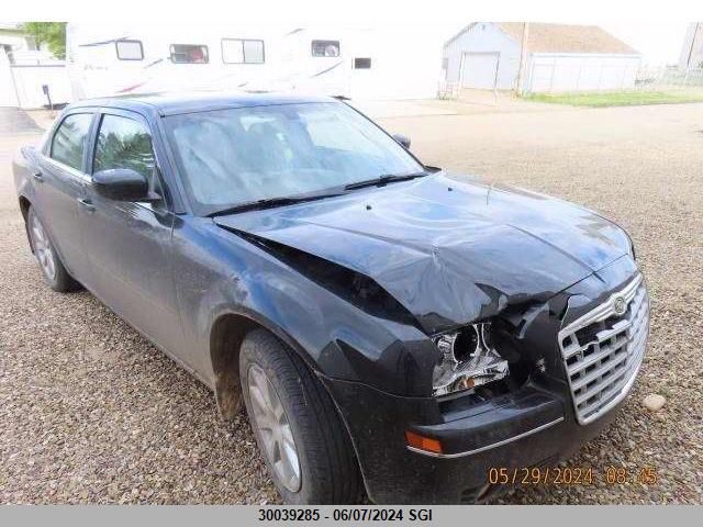 2007 Chrysler 300 Touring VIN: 2C3KA53G07H725684 Lot: 30039285