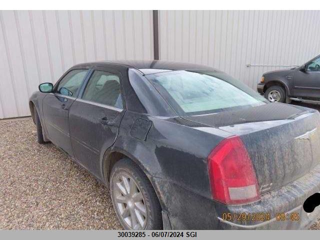 2007 Chrysler 300 Touring VIN: 2C3KA53G07H725684 Lot: 30039285