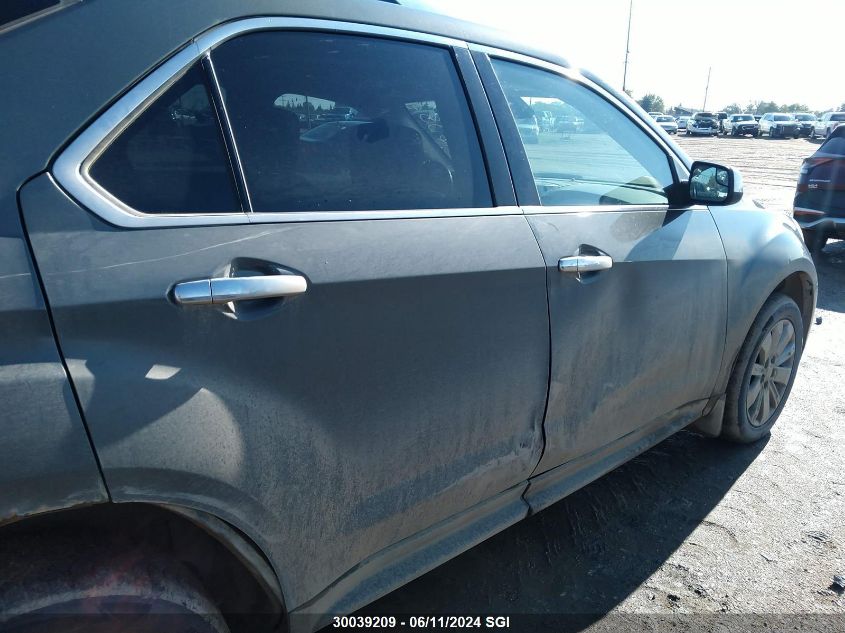 2012 Chevrolet Equinox Lt VIN: 2GNFLNEK5C6326534 Lot: 30039209