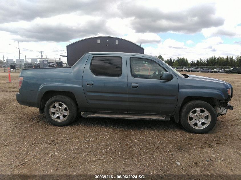 2008 Honda Ridgeline Rtl VIN: 2HJYK16508H001979 Lot: 30039216