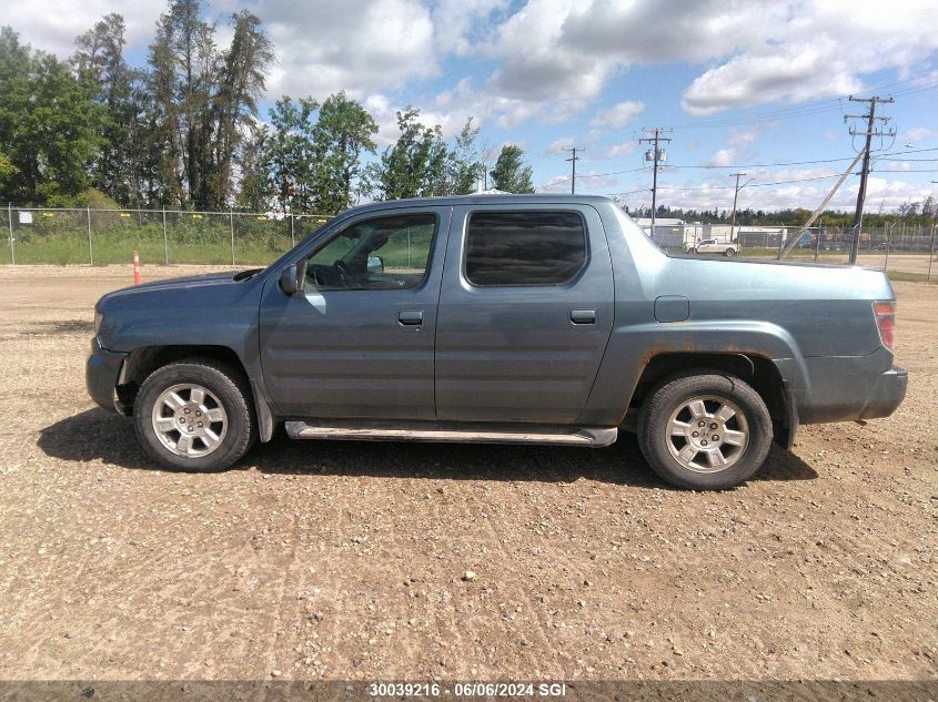 2008 Honda Ridgeline Rtl VIN: 2HJYK16508H001979 Lot: 30039216