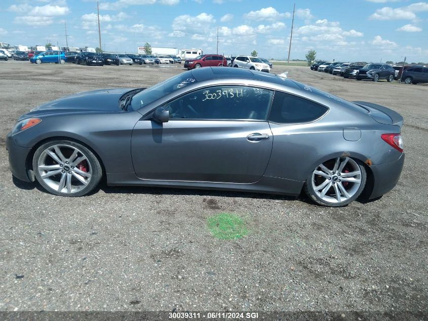 2010 Hyundai Genesis Coupe 2.0T VIN: KMHHT6KD5AU006413 Lot: 30039311