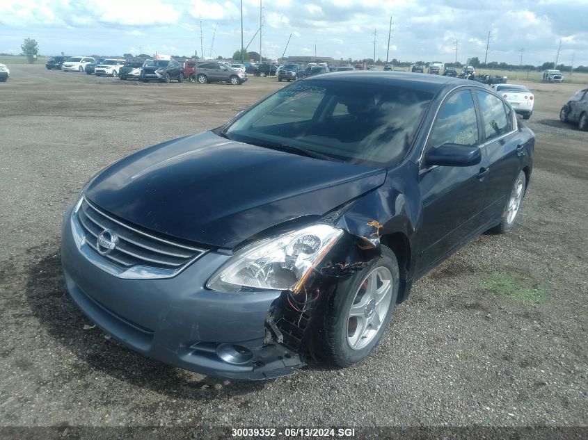 2011 Nissan Altima S VIN: 1N4AL2AP8BC124351 Lot: 30039352