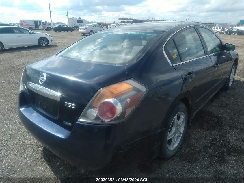 2011 Nissan Altima S VIN: 1N4AL2AP8BC124351 Lot: 30039352