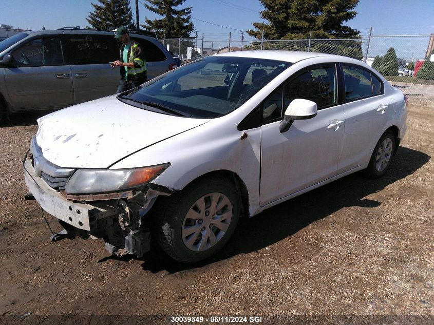 2012 Honda Civic Lx VIN: 2HGFB2F4XCH103924 Lot: 30039349