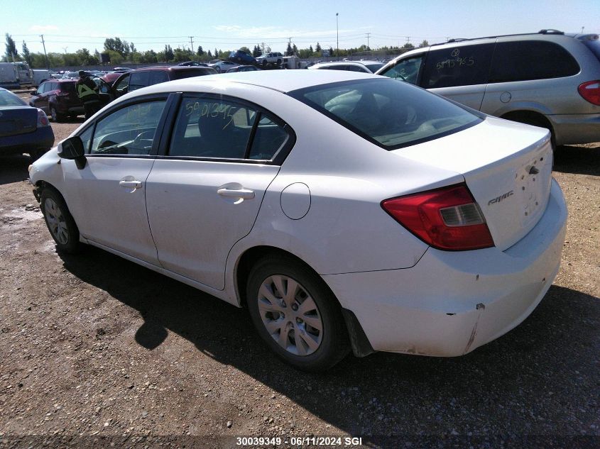 2012 Honda Civic Lx VIN: 2HGFB2F4XCH103924 Lot: 30039349