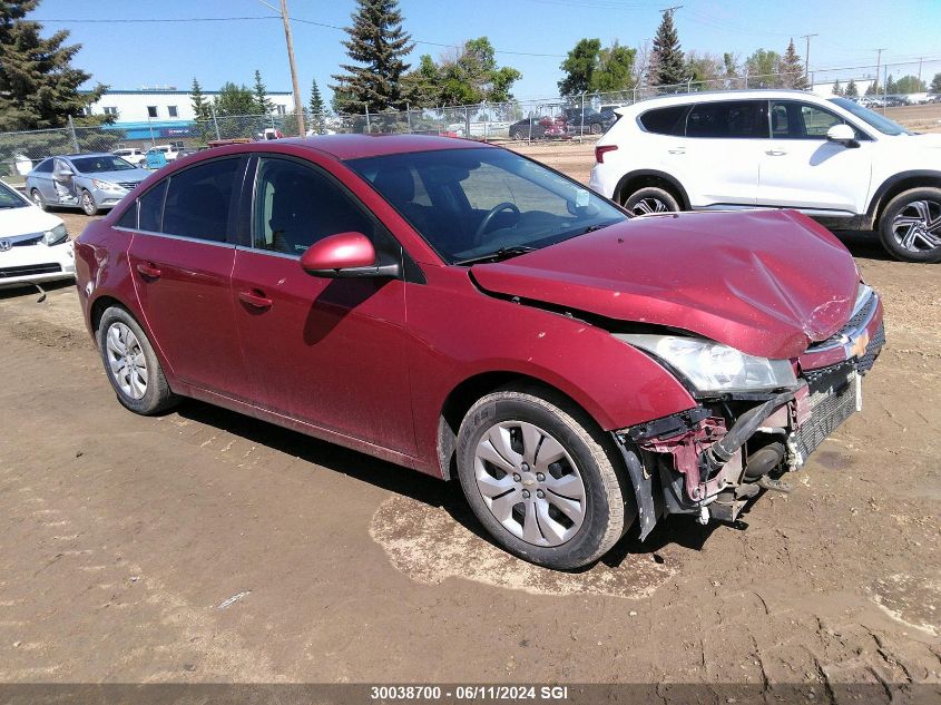 2012 Chevrolet Cruze VIN: 1G1PF5SCXC7168721 Lot: 30038700