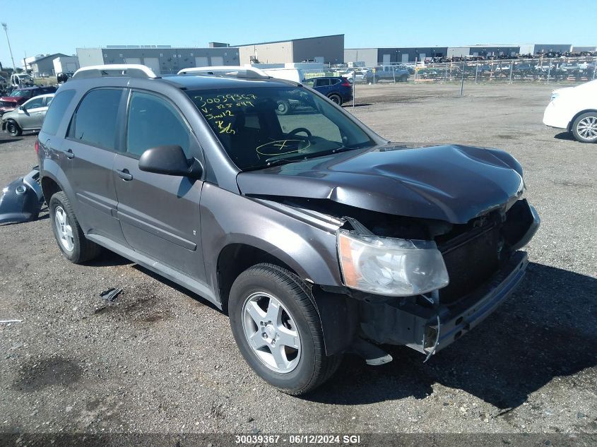 2007 Pontiac Torrent VIN: 2CKDL73F776025649 Lot: 30039367